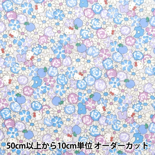 [Da 5] Fabric "Liberty Fabric Tanalone Hello Kitty 50th Anniversary Apple Picking DC33497J24D" Liberty Japan Liberty Japan