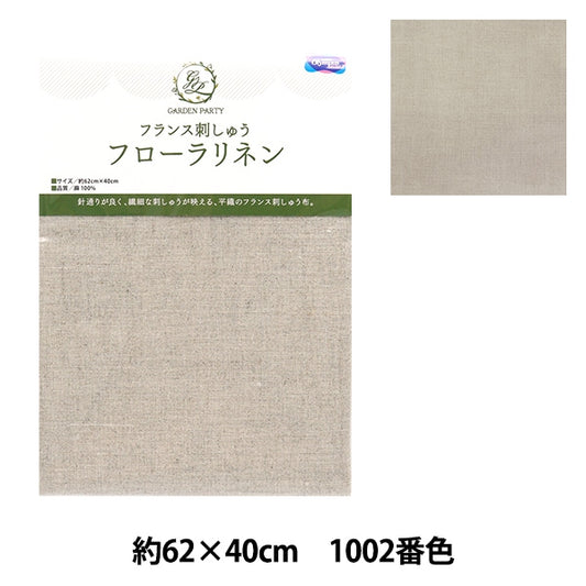 Broderie en tissu "stitch tissu jardin de broderie française Florinen Natural 1002" Olympus Olim Pass