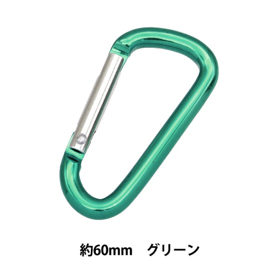 Handicraft bracket "Color Color Color Labiner 60mm Green"