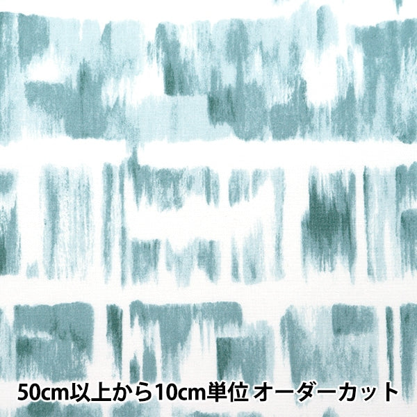 [From quantity 5] Fabric 『SheetingAngel Soft Watercolor Border Light Blue NSE-WABO-LBL] KOKKA