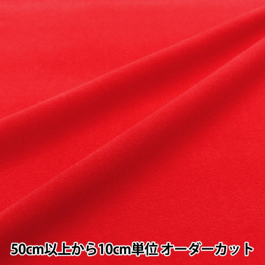 [From quantity 5] Fabric "Toy Knit Naylex Red TN14055-34RD"