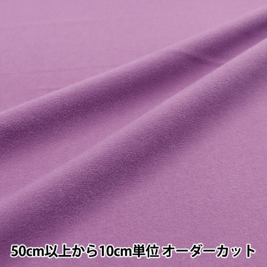 [Aus Menge 5] Stoff "Toy Strick Naylex Purple TN14055-84PP"