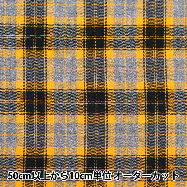 [Aus Menge 5] Stoff "Heribone Check 95044-2 Nr. Check-AW27"