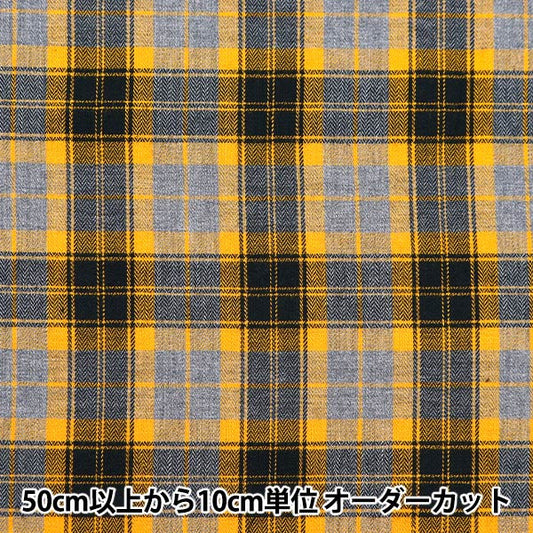 [De la cantidad 5] Fabric "Heribone Check 95044-2 No. Check-Aw27"