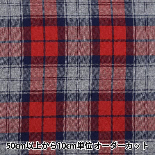 [Aus Menge 5] Stoff "Heribone Check 95044-4 Nr. Check-AW29"