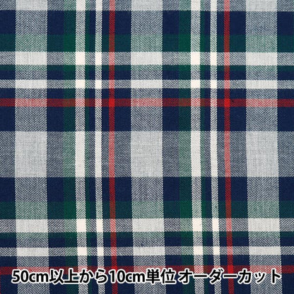 [الكمية من 5] قماش "Herlibone check 95044-6th color CHECK-AW30"