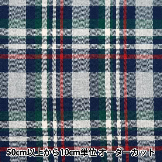 [De la cantidad 5] Fabric "Heribone Check 95044-6 Color Check-Aw30"