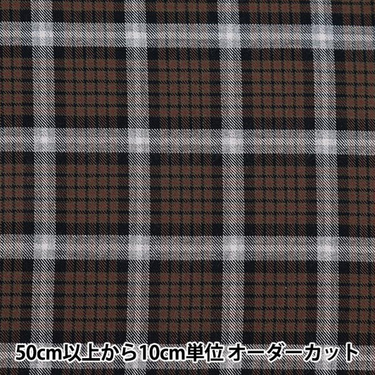 [من الكمية 5] القماش "Fleece Melange Check اللون الخامس SH2098K-5"