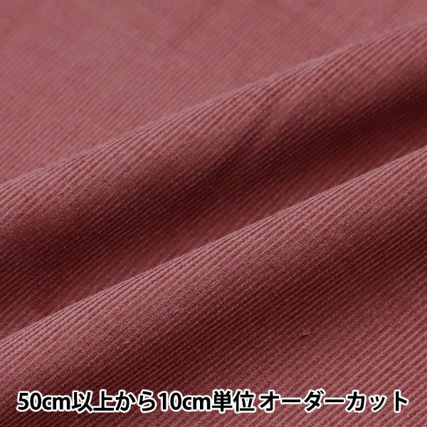 [Aus Menge 5] Stoff "21W Corduroy-Software-Verarbeitung Pink Beige Cor21wj-pkbe"