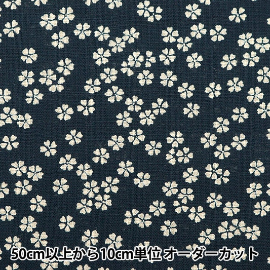 [From quantity 5] Fabric "Mura thread Cross single-colored Japanese-toned pattern Sakura 88223-1-1"