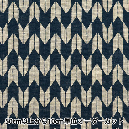 [De la quantité 5] Tissu "Fil de filetage inégal Cross Cross monomorée de toning japonais Yaba 882223-27-1"