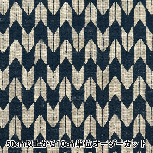 [From quantity 5] Fabric "Mura thread cross single color single color pattern Yaba 882223-27-1"