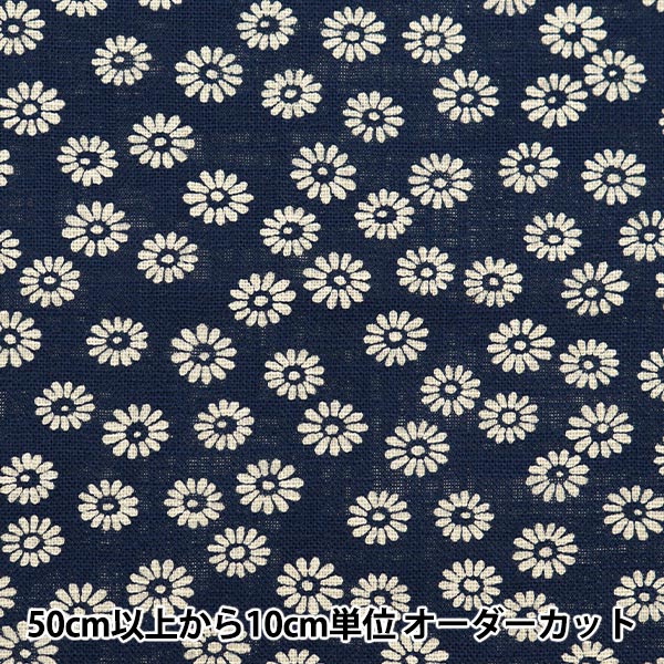 [De la quantité 5] Tissu "Fil inégal croix croix psycho-chrysanthemum en japonais monocolore 882223-28-1"