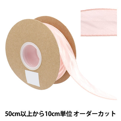 [الكمية من 5] الشريط ``ذيل السمكةالشريط حوالي 31-40 مللي متر عرض وردي 13844 بوصة