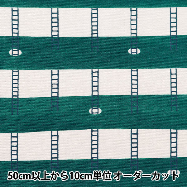 [Aus Quantität 5] Stoff "Bio-Ox Maddy Works Leiter ekx-138-1b" Kokka Cocka