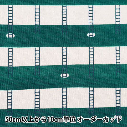 [Из количества 5] ткань "Органический бык Мэдди Работает Лестница EKX-138-1B" Кокка Кока