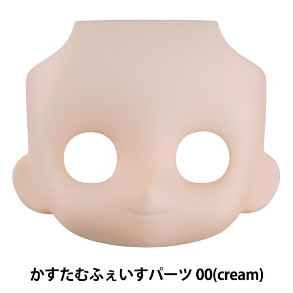 娃娃主部门“ nendoroid dodo rukusam face part 00（crearm）”好微笑公司好微笑公司