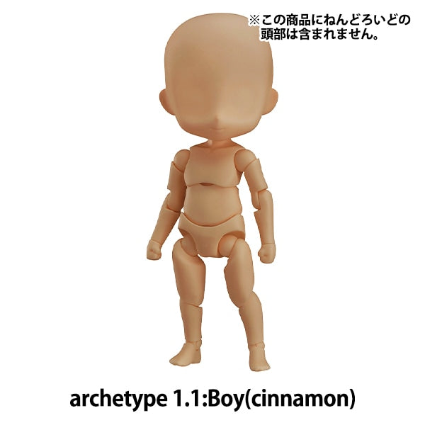 Puppe selbst "Nendoroid Doru Archetyp 1.1: Junge (Zimt)" Good Smile Company Good Smile Company