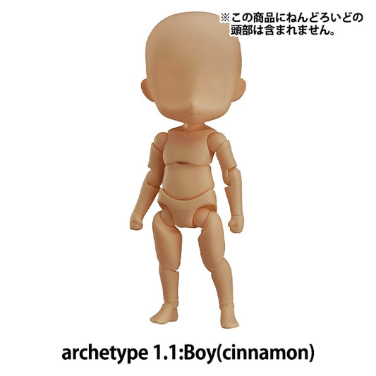 娃娃本身“ nendoroid doru原型1.1：男孩（肉桂）”好微笑公司好微笑公司