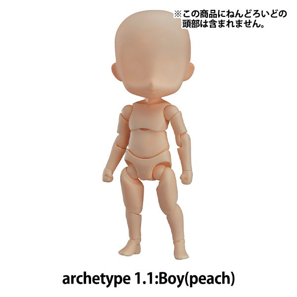 娃娃本身“ nendoroid doru原型1.1：男孩（桃子）”好微笑公司好微笑公司