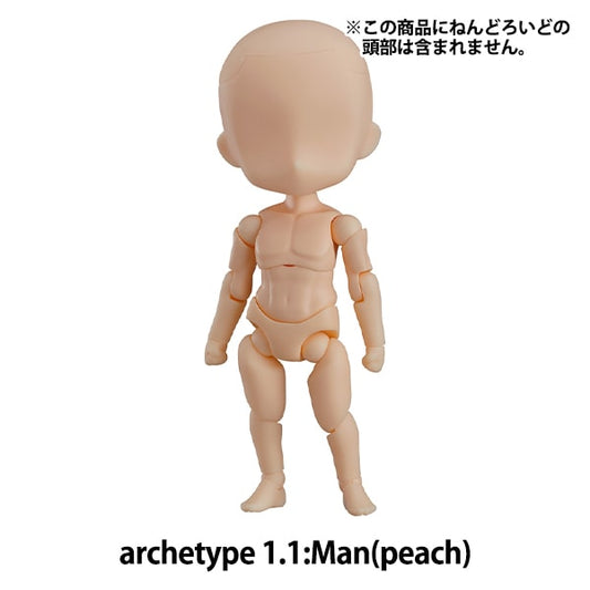 Cuerpo de muñecas "Nendoroid Doru Archetype 1.1: Hombre (Peach)" Buena sonrisa Compañía de buena sonrisa Compañía