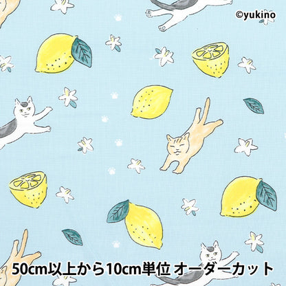 [De la cantidad 5] Fabric "Ladera Cat Lemon Blue Deyt-Cale-Bl"