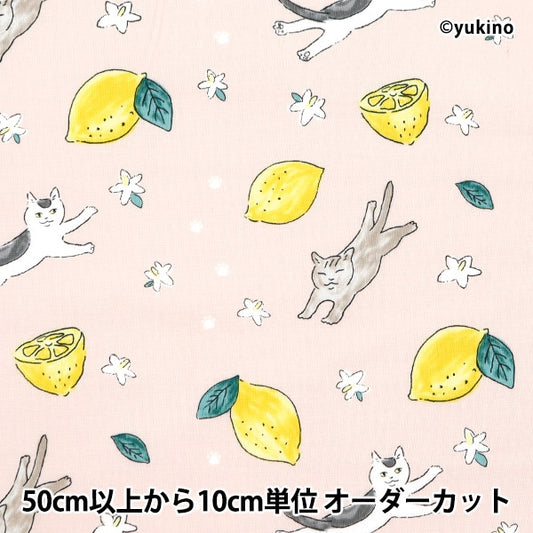 [الكمية من 5] قماش "Sheeting Cat Lemon Pink DEYT-CALE-PK"