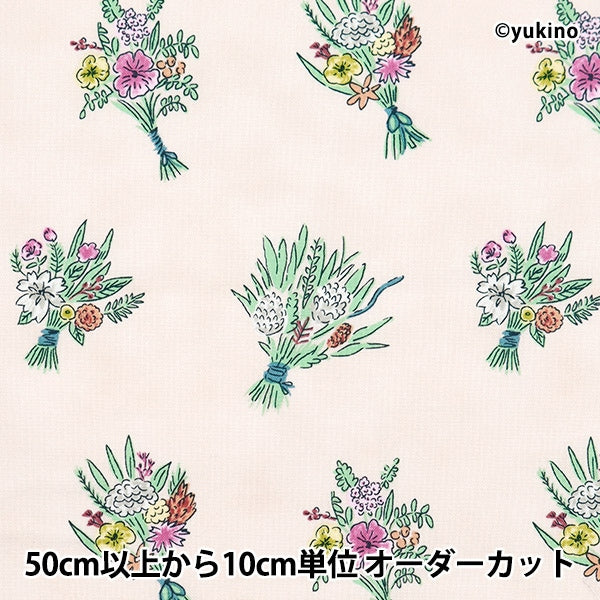 [From quantity 5] Fabric 『Sheeting Mini Bouquet Pink DEYT-MIFL-PK]