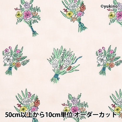 [From quantity 5] Fabric 『Sheeting Mini Bouquet Pink DEYT-MIFL-PK]