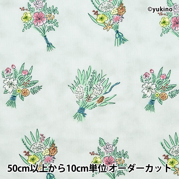 [De la cantidad 5] Fabric "Sheeting Mini Bouquet Green Deyt-Mifl-Gr"