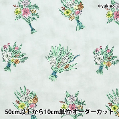 [From quantity 5] Fabric 『Sheeting Mini Bouquet Green DEYT-MIFL-GR]