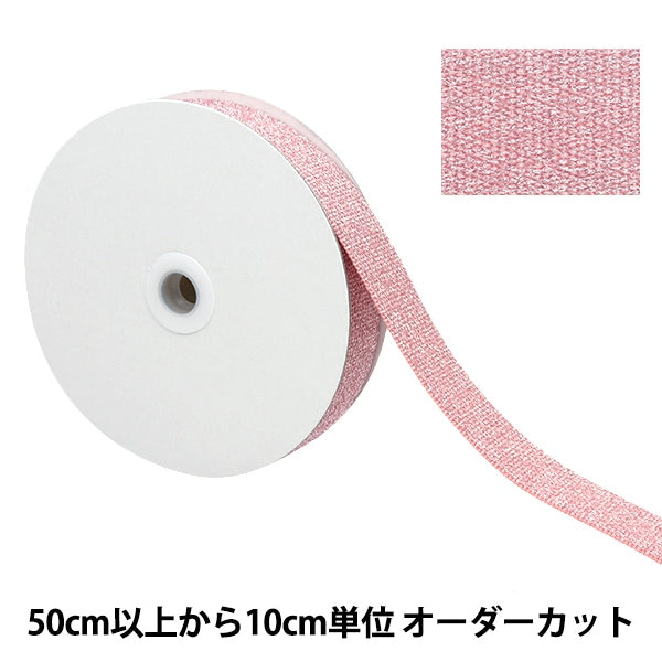 [الكمية من 5] شريط صناعة يدوية "شريط كريستالي عرض 30 مم تقريبًا، وردي YZ30305-C"