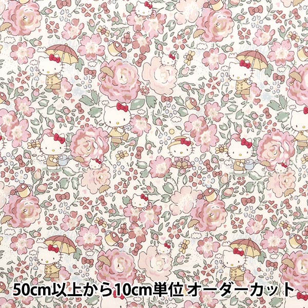 [الكمية من 5] قماش "Liberty Fabrics Tana Lawn Felicite Hello Kitty DC27904-J24A" [Yuzawaya Original]