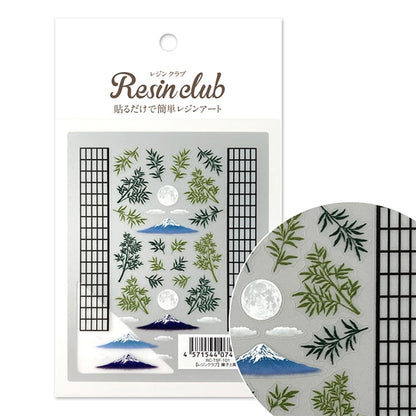 Materiale in resina "shoji e paesaggio a doppia faccia RC-TSF-101" Resin Club