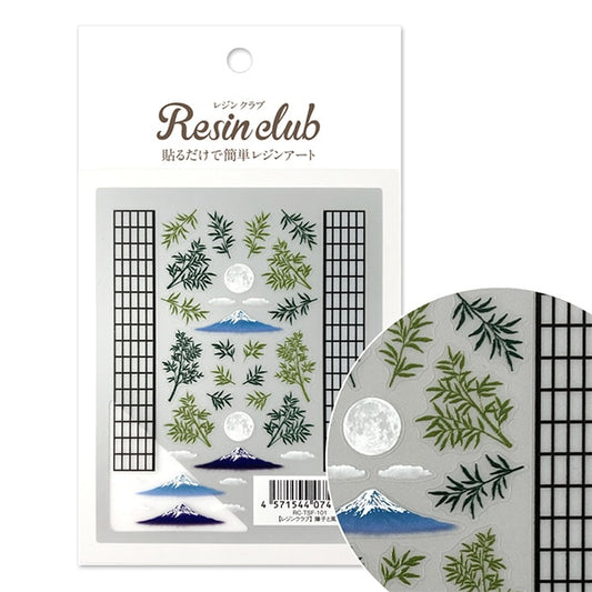 Materiale in resina "shoji e paesaggio a doppia faccia RC-TSF-101" Resin Club