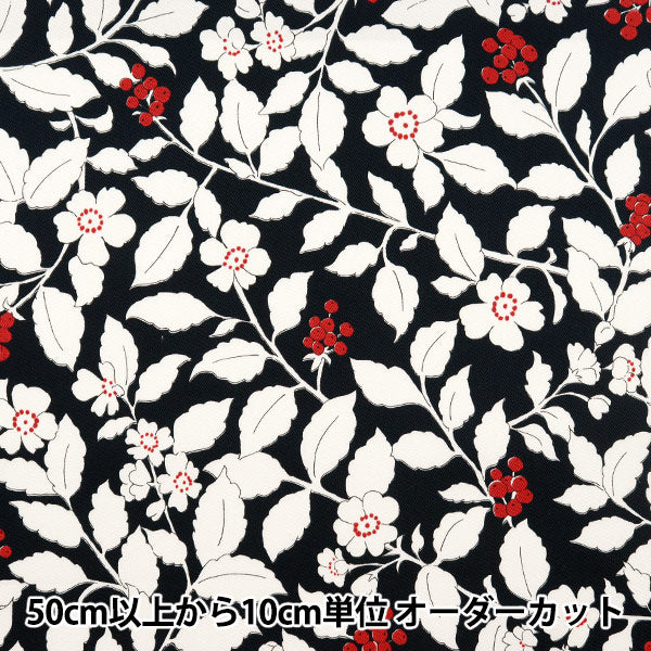 [From quantity 5] Fabric "Twill Fresh Garden Black TWFGR-BK"