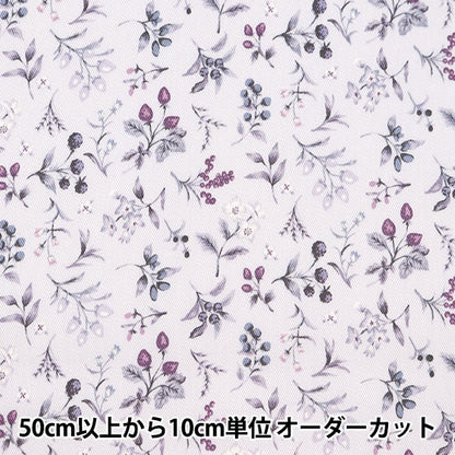 [数量5]织物“ Twill Berry Garden Purple twbeg-pp”