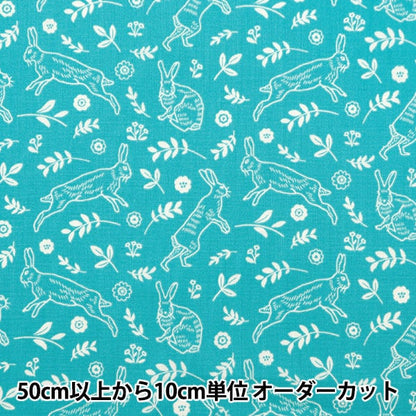 [From quantity 5] Fabric 『Scare Print Rabbit Field Aqua Blue SQRABO-AQBL]