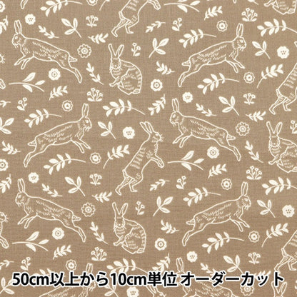 [From quantity 5] Fabric 『Scare Print Rabbit field beige SQRABO-BE]