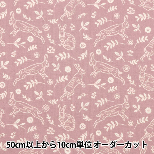 [Aus Menge 5] Stoff "Scary Rabbit Field Pink Beige Sqrabo-Pkbe"