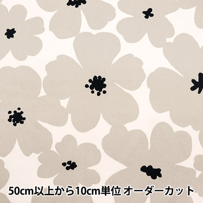 [From quantity 5] Fabric "Twill Anemone Garden Flower Beige TWFLANE-BE"