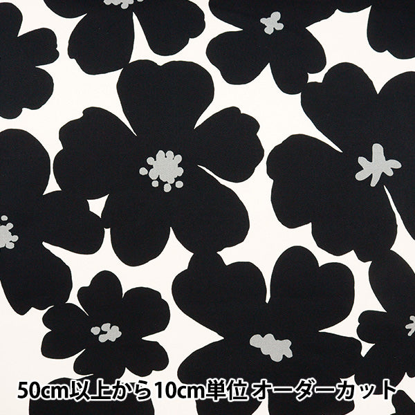 [From quantity 5] Fabric "Twill Anemone Garden Black TWFLANE-BK"