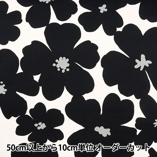 [Aus Menge 5] Stoff "Twill Anemone Garden Black Twflane-Bk"