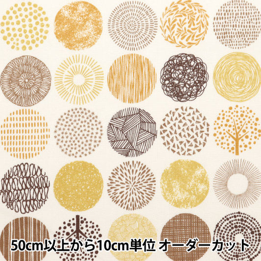 [From quantity 5] Fabric 『Oxford Scandinavian Circle Pattern Yellow x Brown OXCSCI-YE x BR]