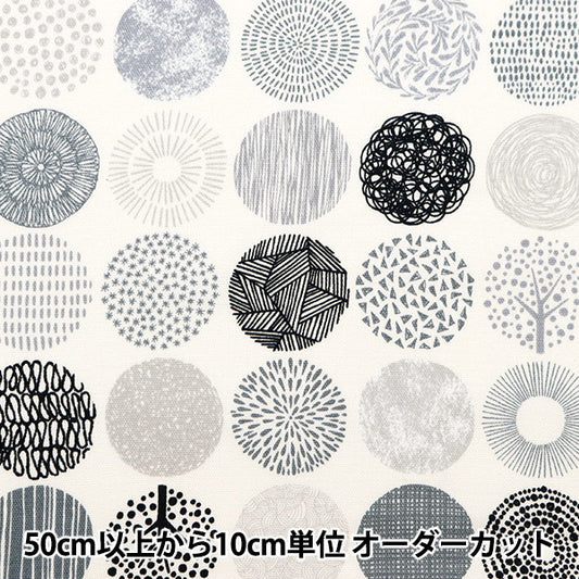 [Dalla quantità 5] tessuto "Ox Nordic Circle Pattern Naturale x bianco OxcSci-na x Wh"