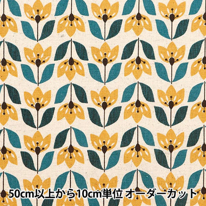 [De la cantidad 5] Fabric "Lenan de algodón lienzo escandinavo Flor amarilla SQ35801-2A"