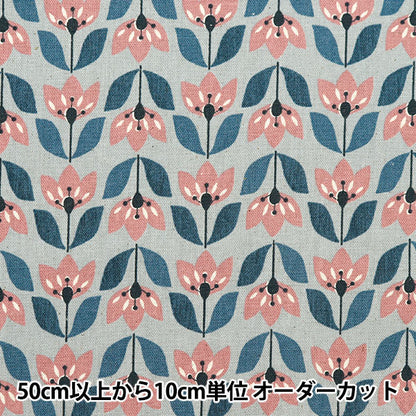 [De la cantidad 5] Fabric "Lenan de algodón lienzo escandinavo flor azul gris sq35801-2c"