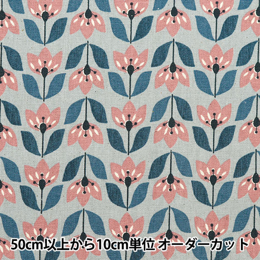 [From quantity 5] Fabric "Cotton hemp canvas Scandinavian flower blue gray SQ35801-2C"