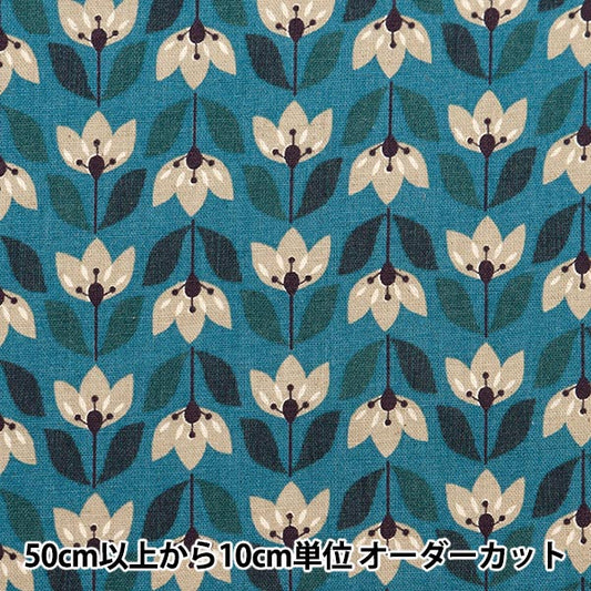 [De la cantidad 5] Fabric "Lenan de algodón lienzo escandinavo Blue Blue SQ35801-2D"