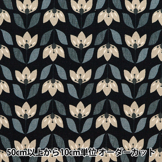 [From quantity 5] Fabric "Cotton hemp canvas Nordic flower black SQ35801-2E"